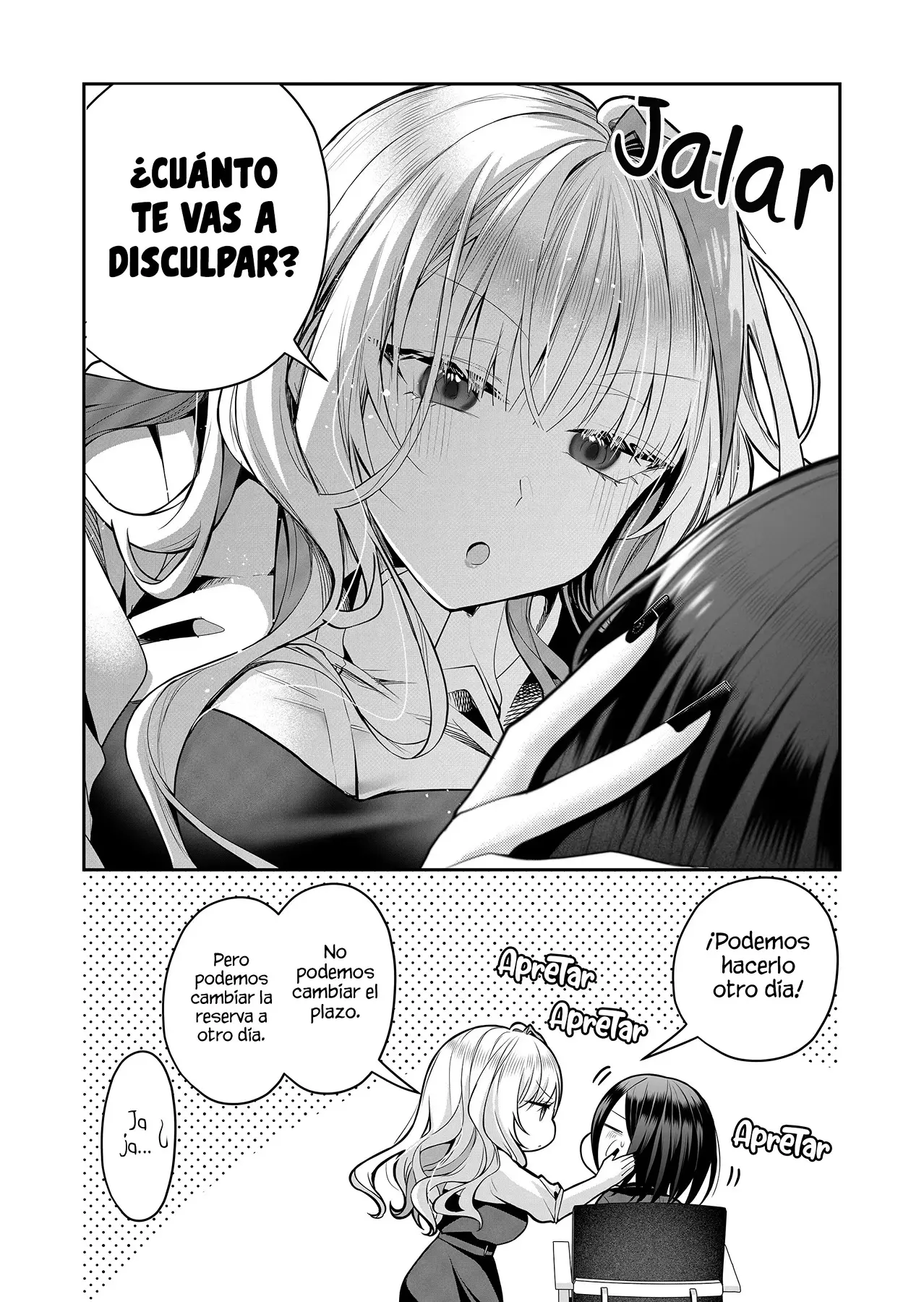 Gal Yome No Himitsu capítulo 25 página 13