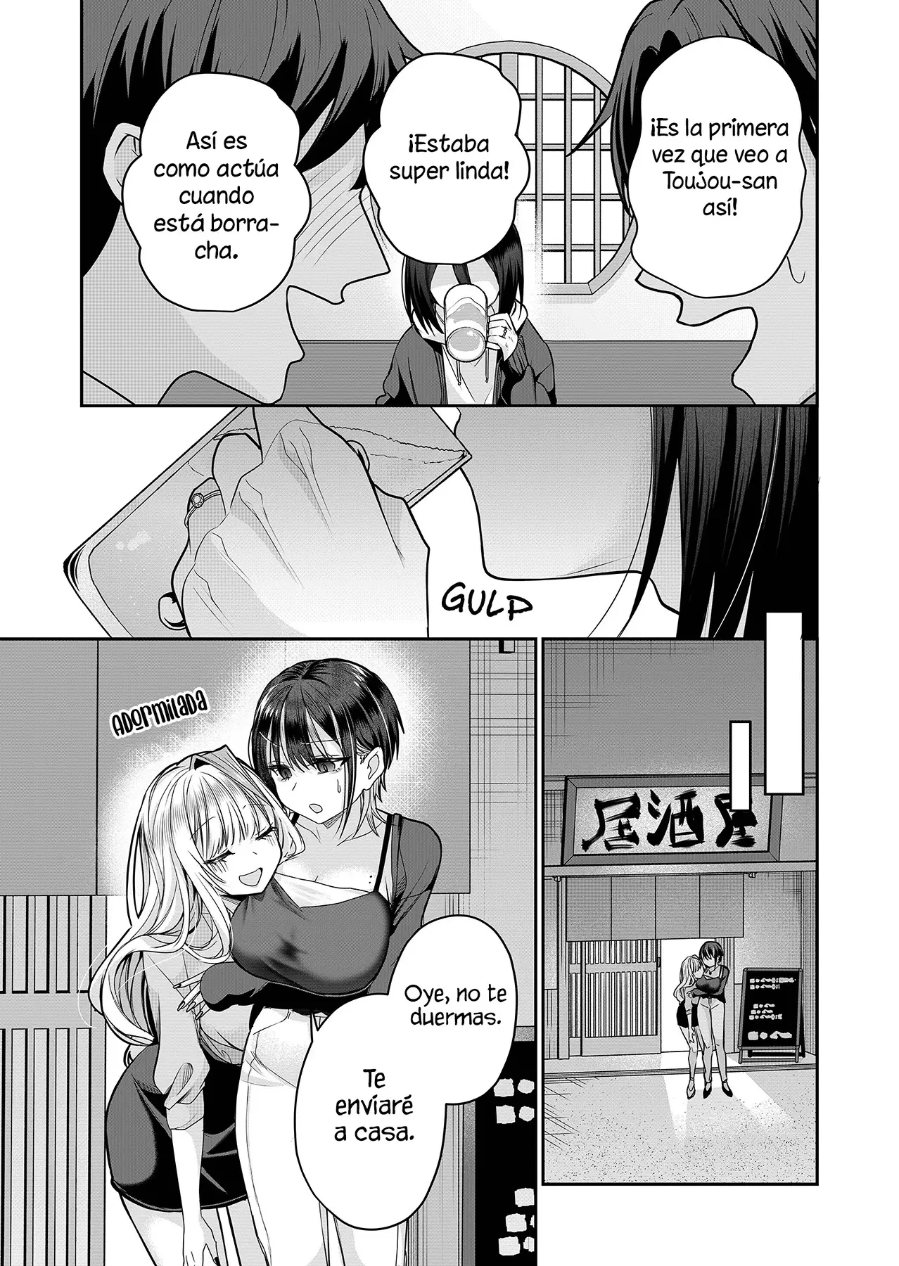 Gal Yome No Himitsu capítulo 28 página 8
