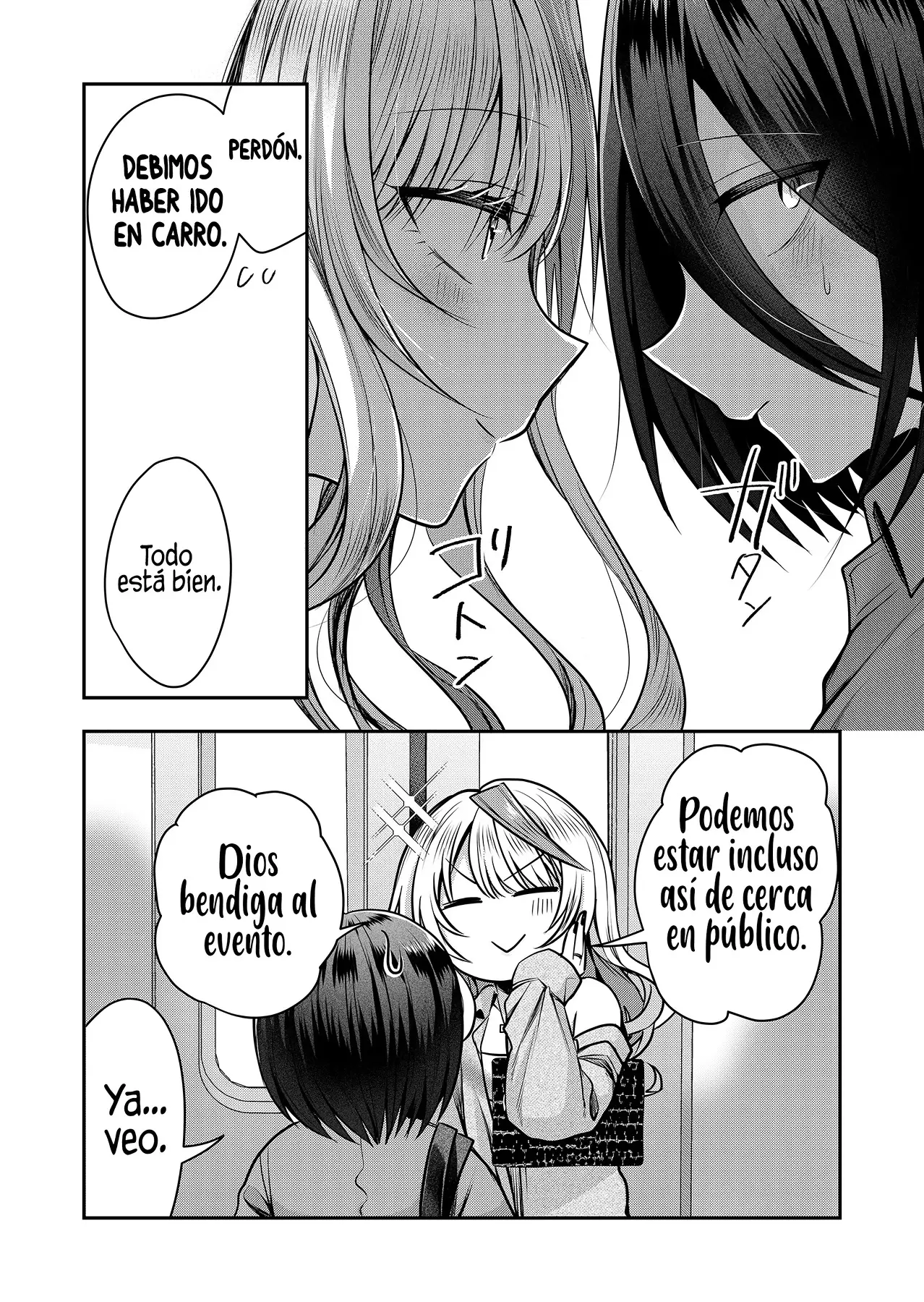 Gal Yome No Himitsu capítulo 3 página 16