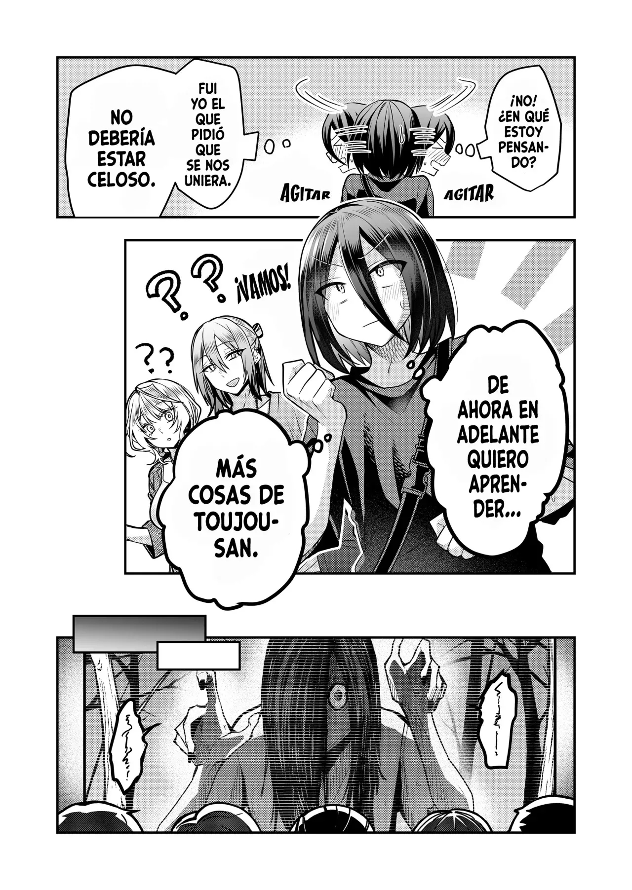 Gal Yome No Himitsu capítulo 32 página 11