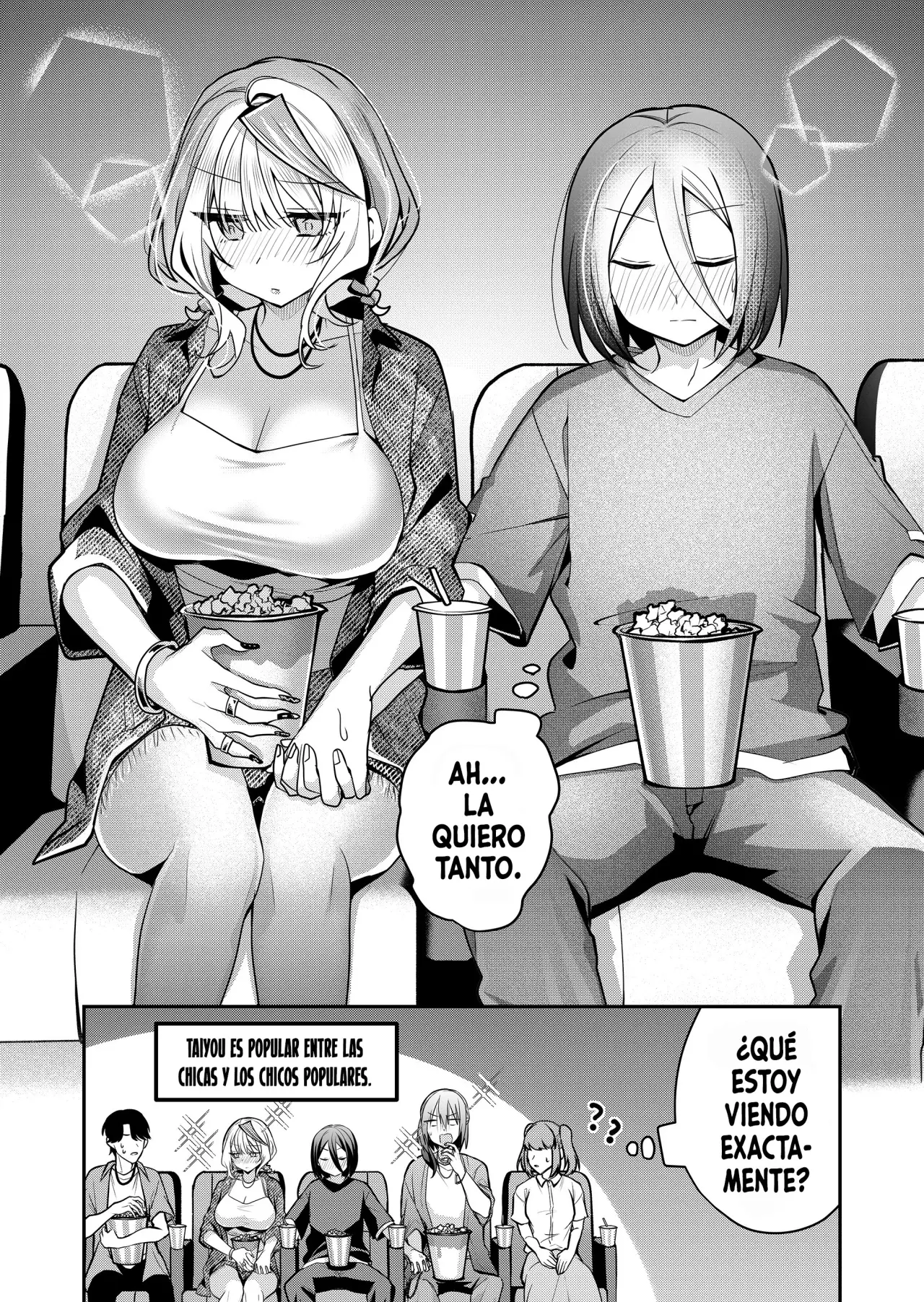 Gal Yome No Himitsu capítulo 32 página 15