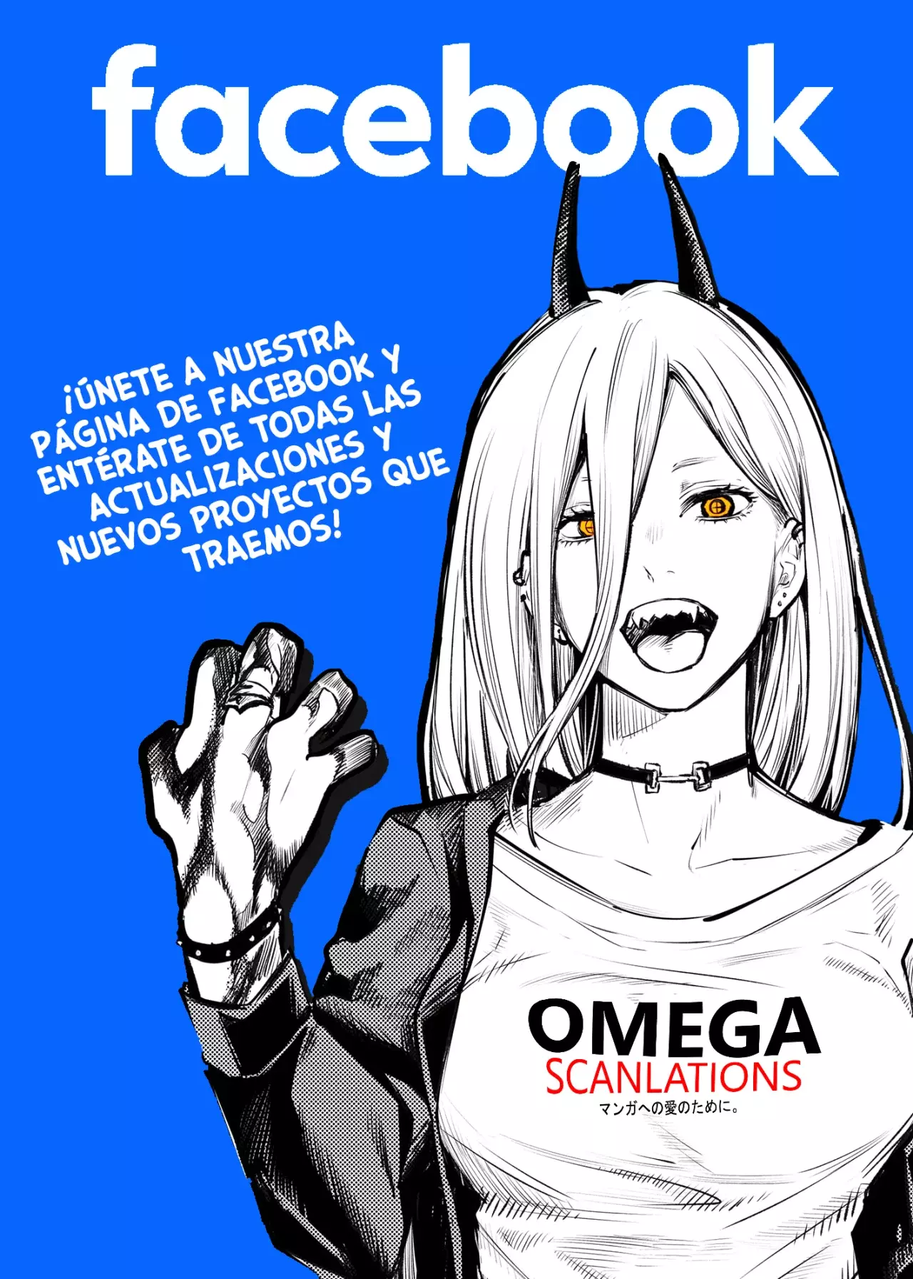 Gal Yome No Himitsu capítulo 32 página 16