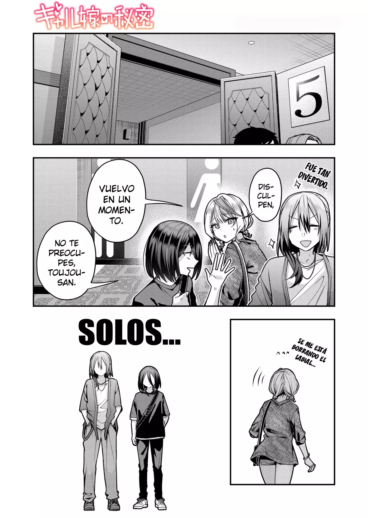 Gal Yome No Himitsu capítulo 33 página 2