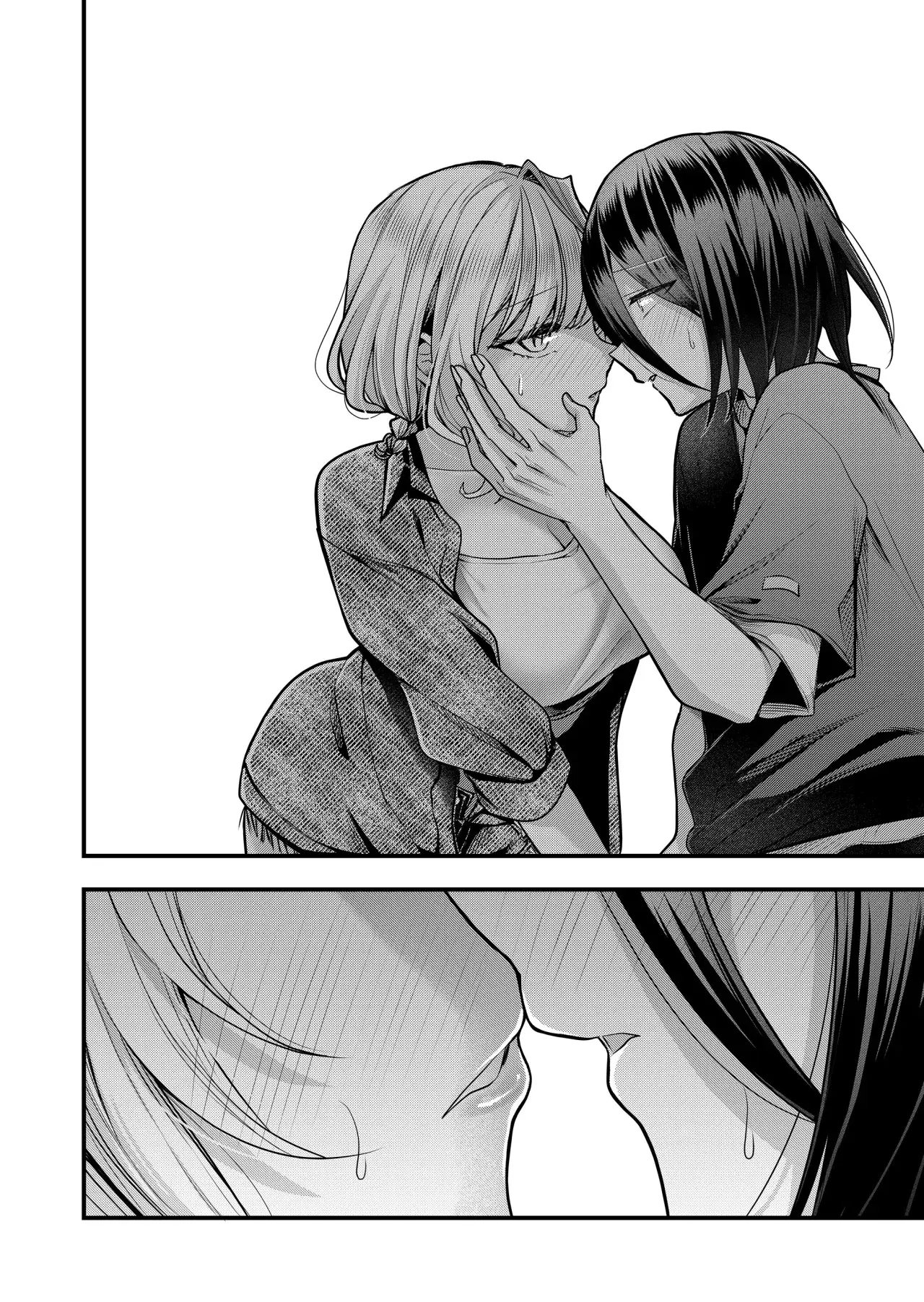 Gal Yome No Himitsu capítulo 34 página 13