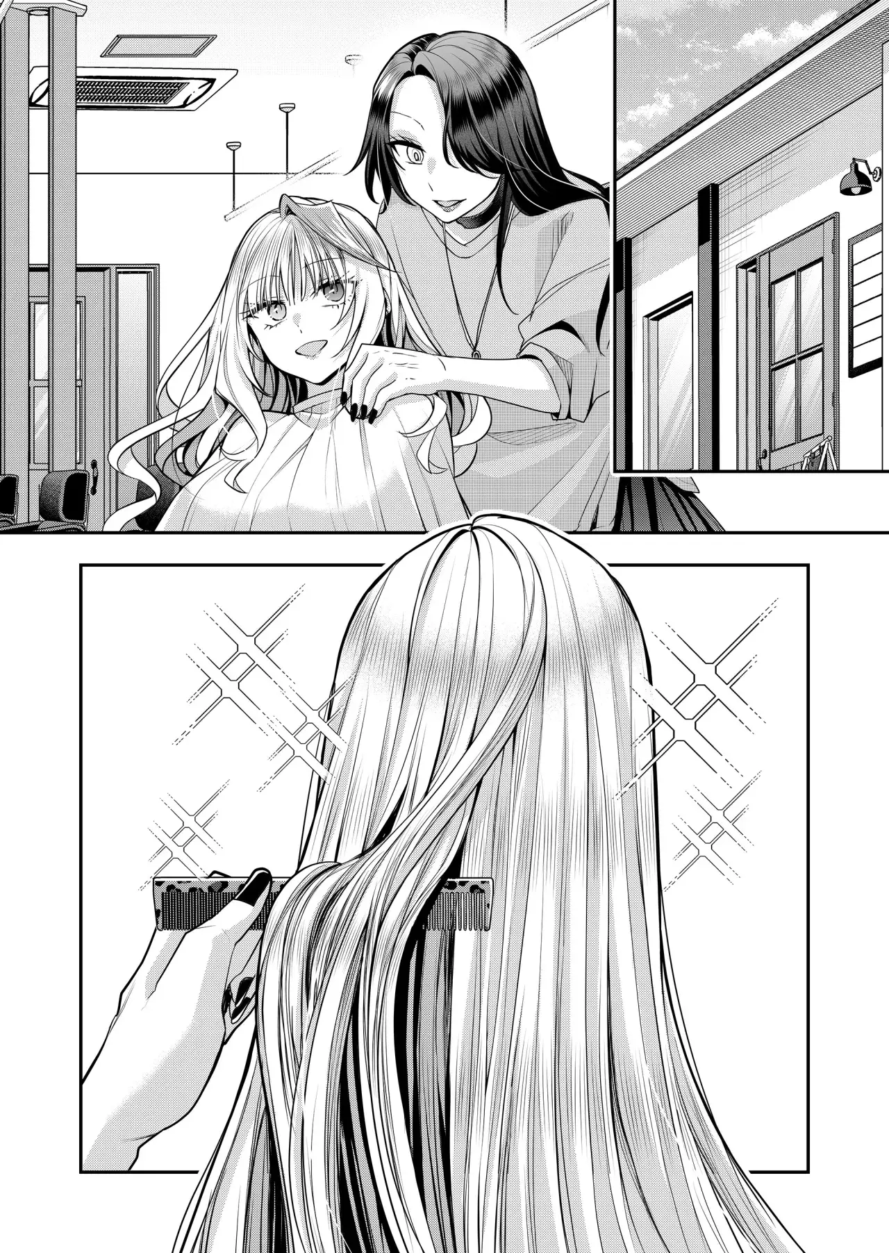 Gal Yome No Himitsu capítulo 38 página 6