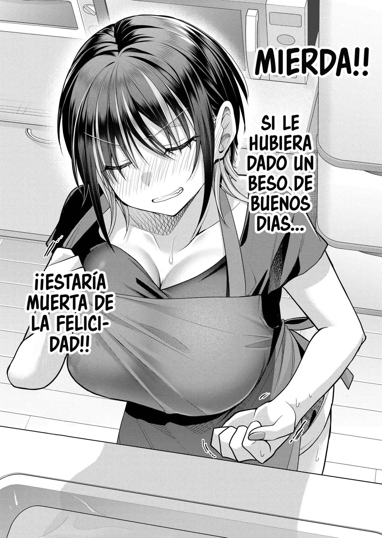 Gal Yome No Himitsu capítulo 39 página 6
