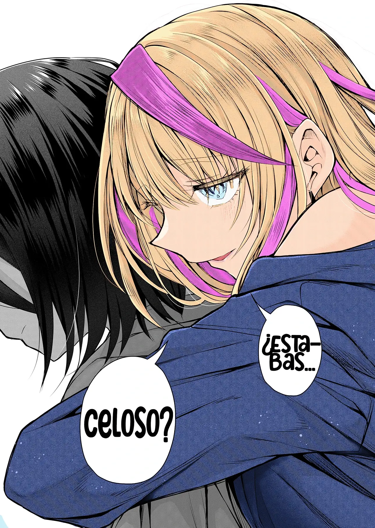 Gal Yome No Himitsu capítulo 4 página 16