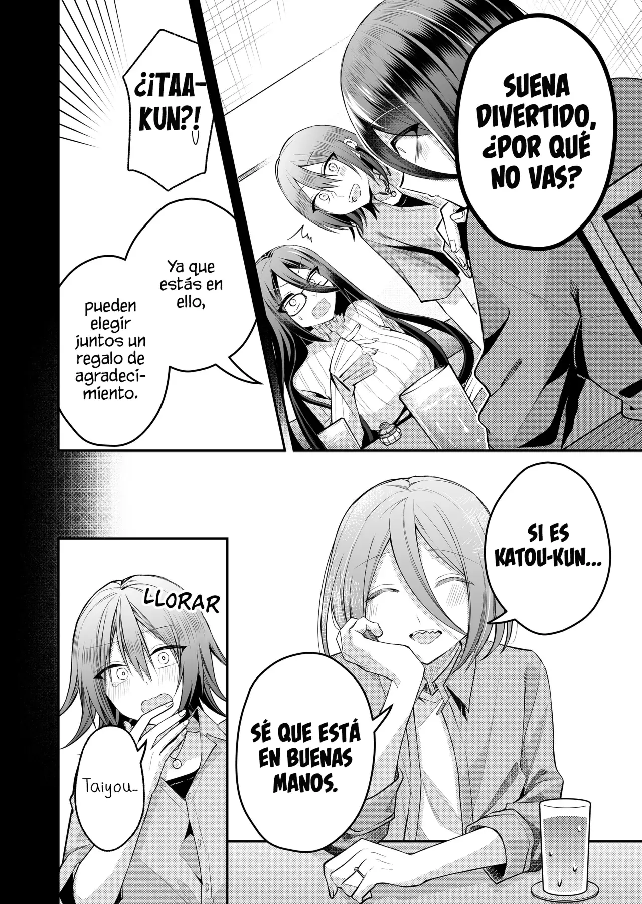 Gal Yome No Himitsu capítulo 44 página 7