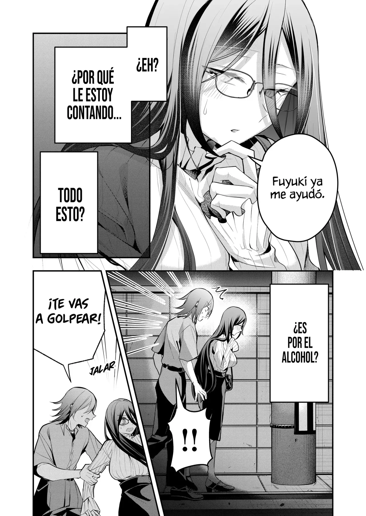 Gal Yome No Himitsu capítulo 44 página 18