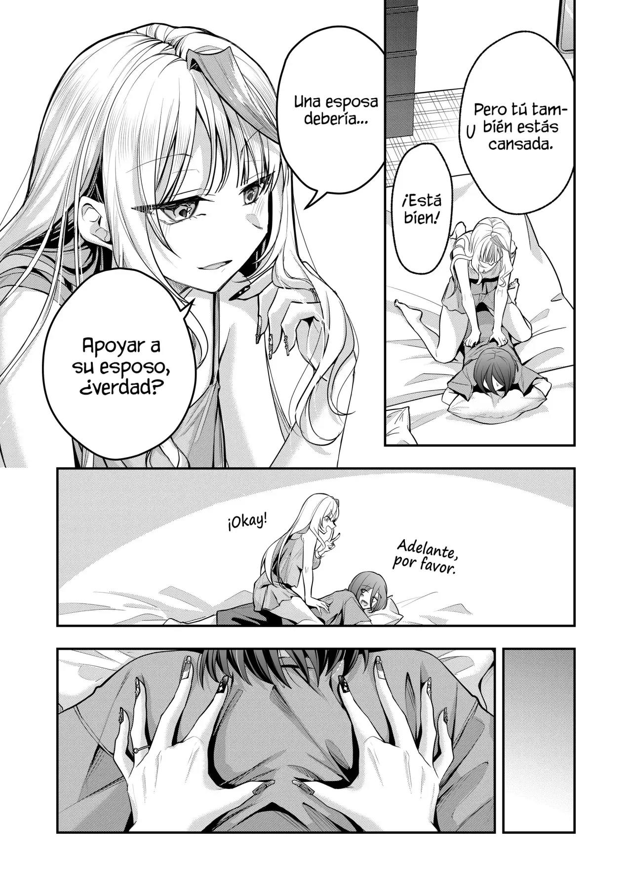Gal Yome No Himitsu capítulo 45 página 7