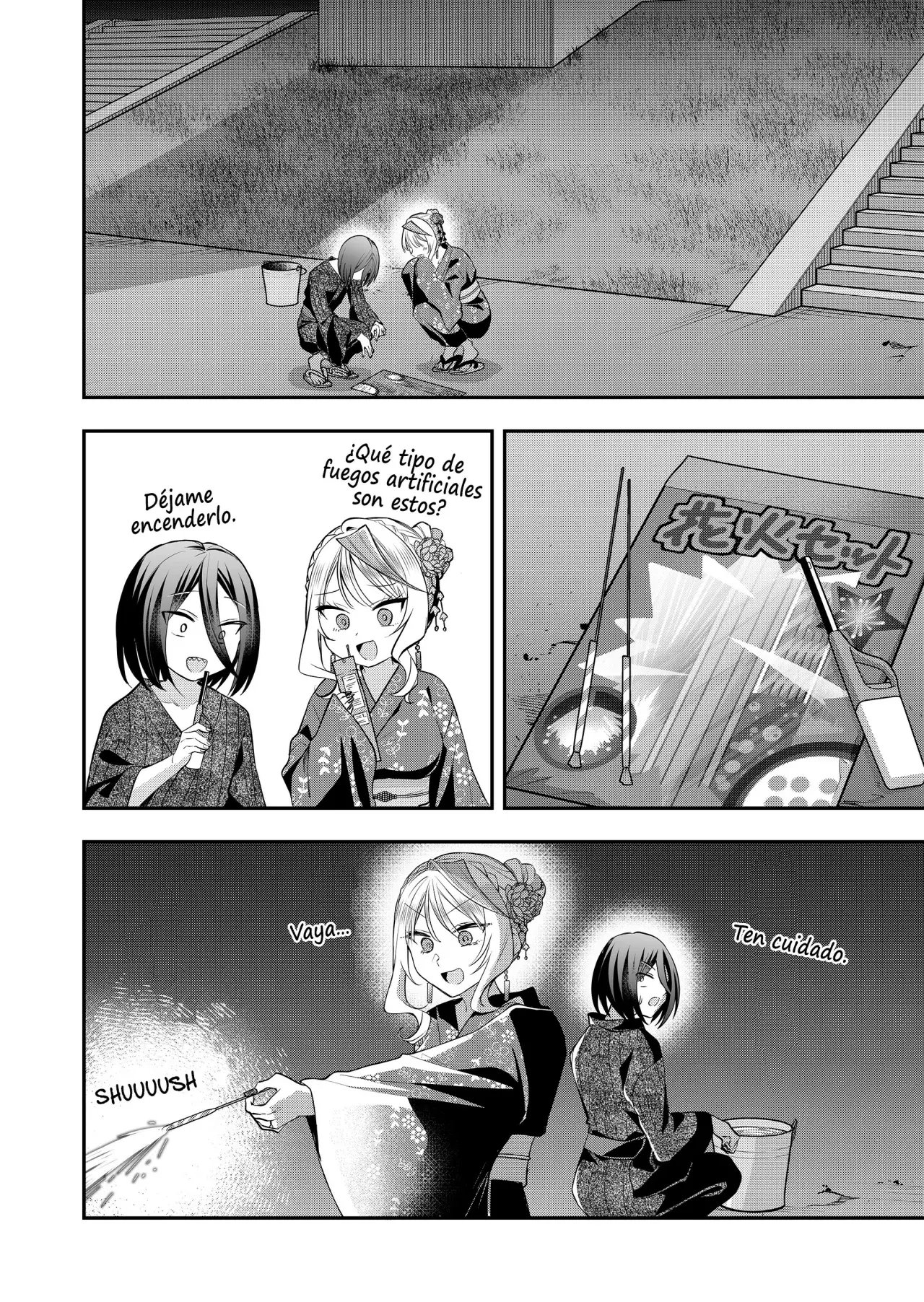 Gal Yome No Himitsu capítulo 46 página 11