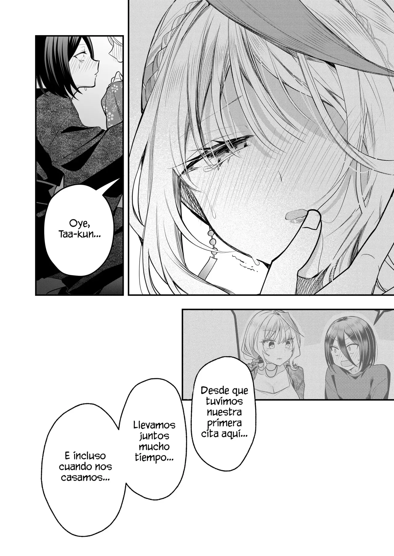 Gal Yome No Himitsu capítulo 47 página 11