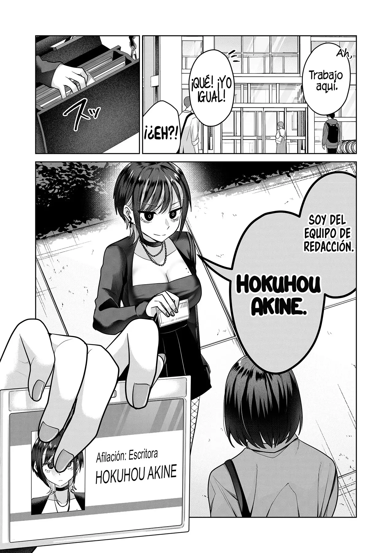Gal Yome No Himitsu capítulo 5 página 15