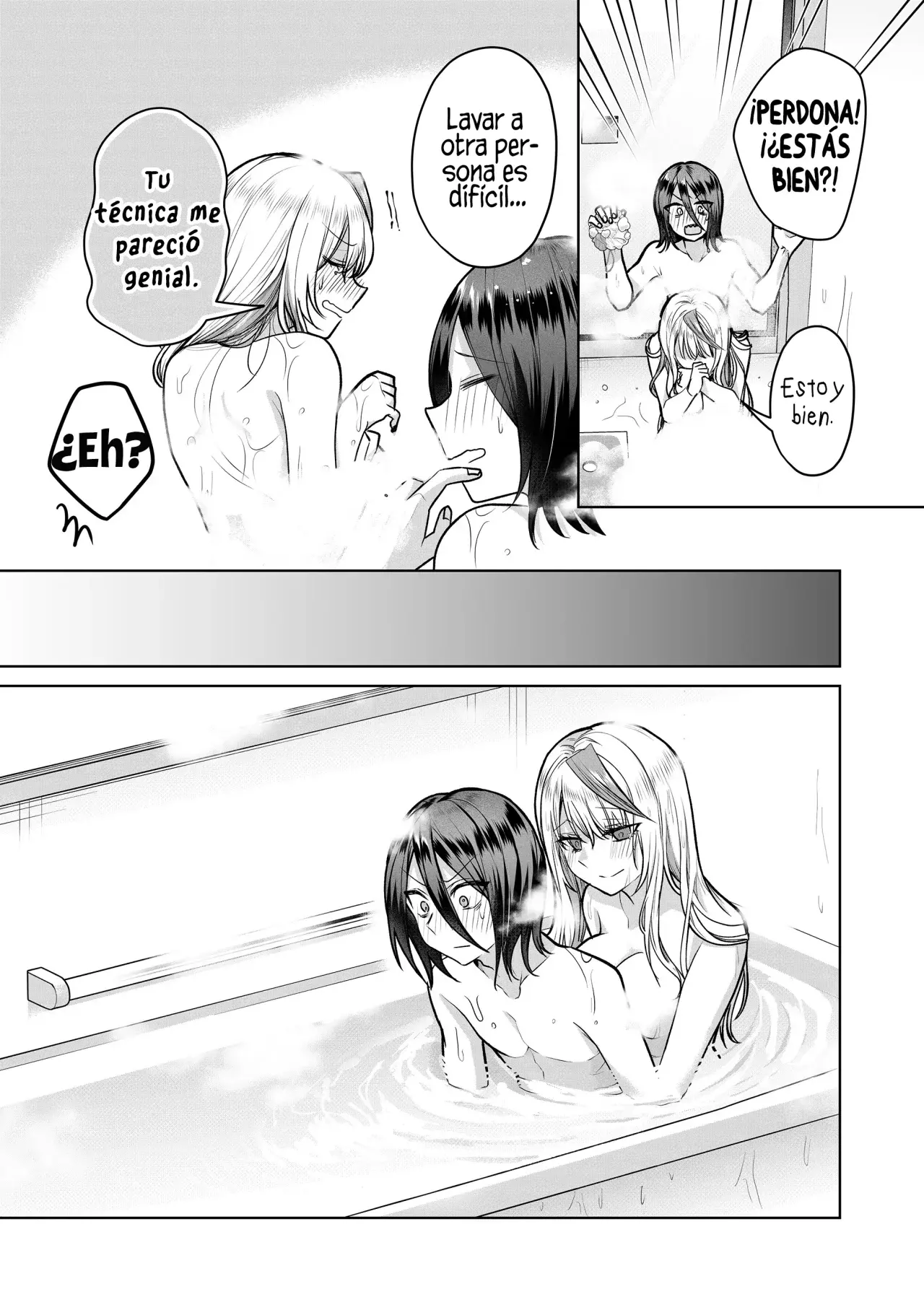 Gal Yome No Himitsu capítulo 7 página 12