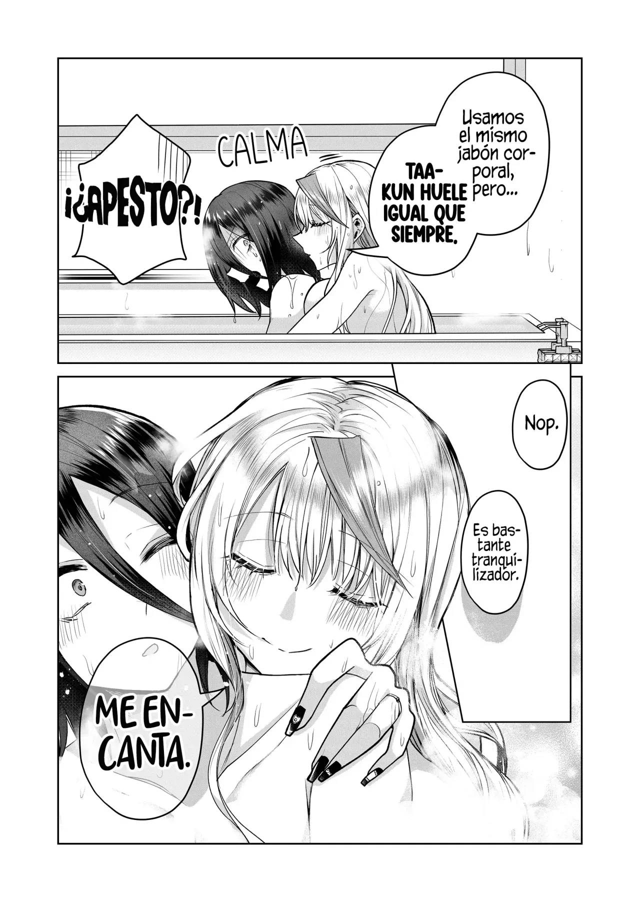 Gal Yome No Himitsu capítulo 7 página 14