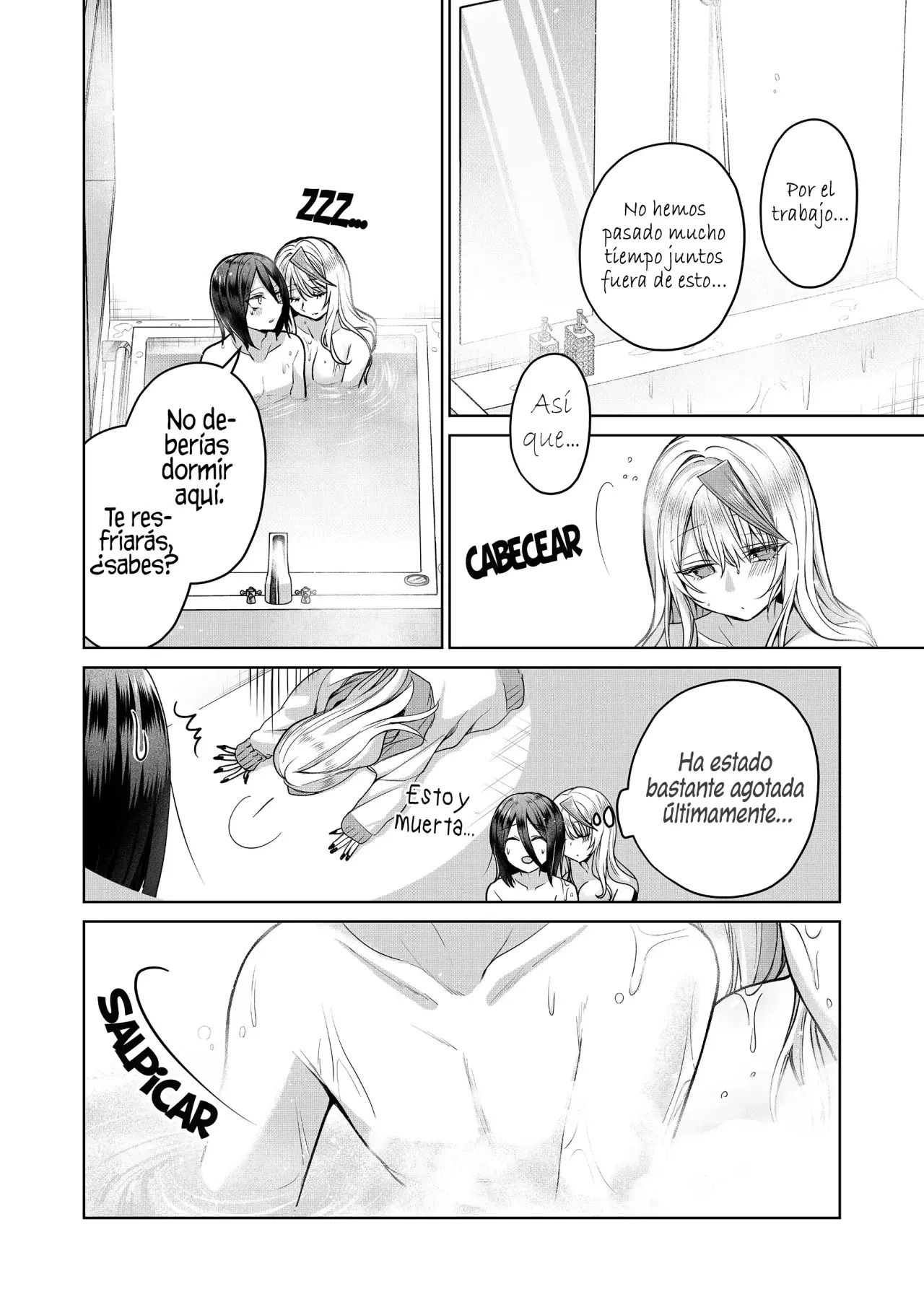 Gal Yome No Himitsu capítulo 7 página 15