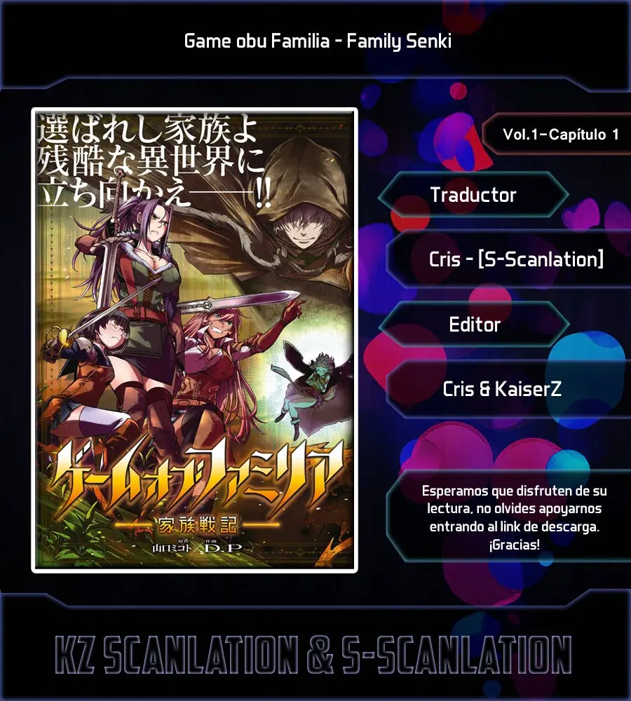 Game Of Familia: Kazoku Senki capítulo 1 página 1