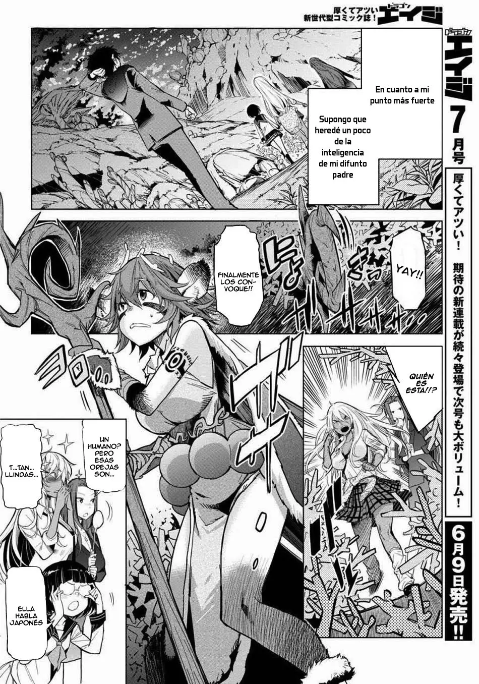 Game Of Familia: Kazoku Senki capítulo 1 página 7