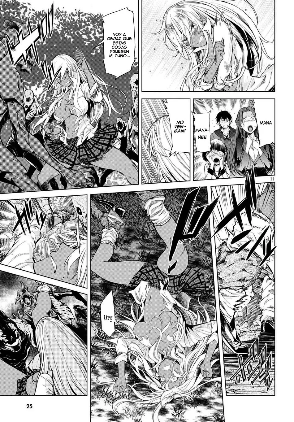 Game Of Familia: Kazoku Senki capítulo 1 página 14