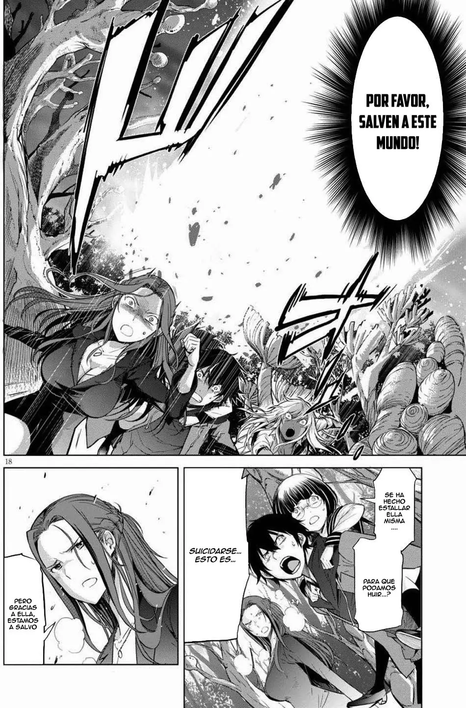 Game Of Familia: Kazoku Senki capítulo 1 página 21