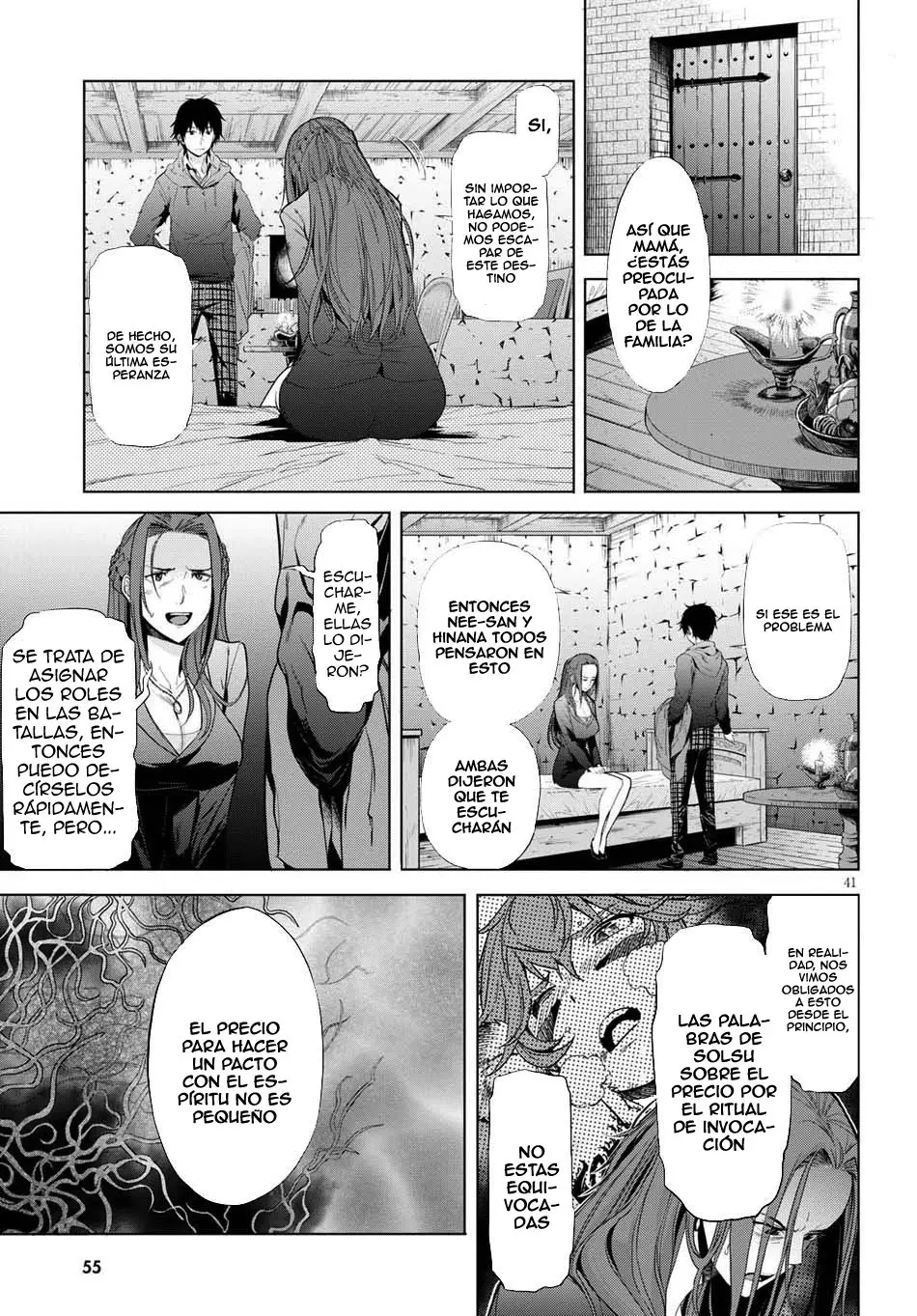 Game Of Familia: Kazoku Senki capítulo 1 página 43