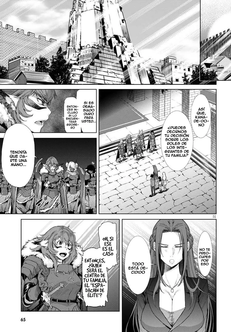 Game Of Familia: Kazoku Senki capítulo 1 página 53