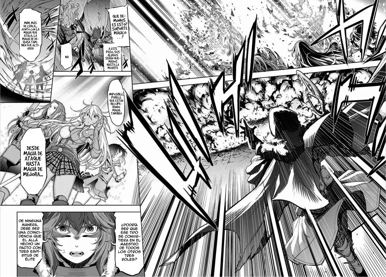 Game Of Familia: Kazoku Senki capítulo 1 página 58
