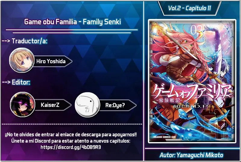 Game Of Familia: Kazoku Senki capítulo 11 página 1