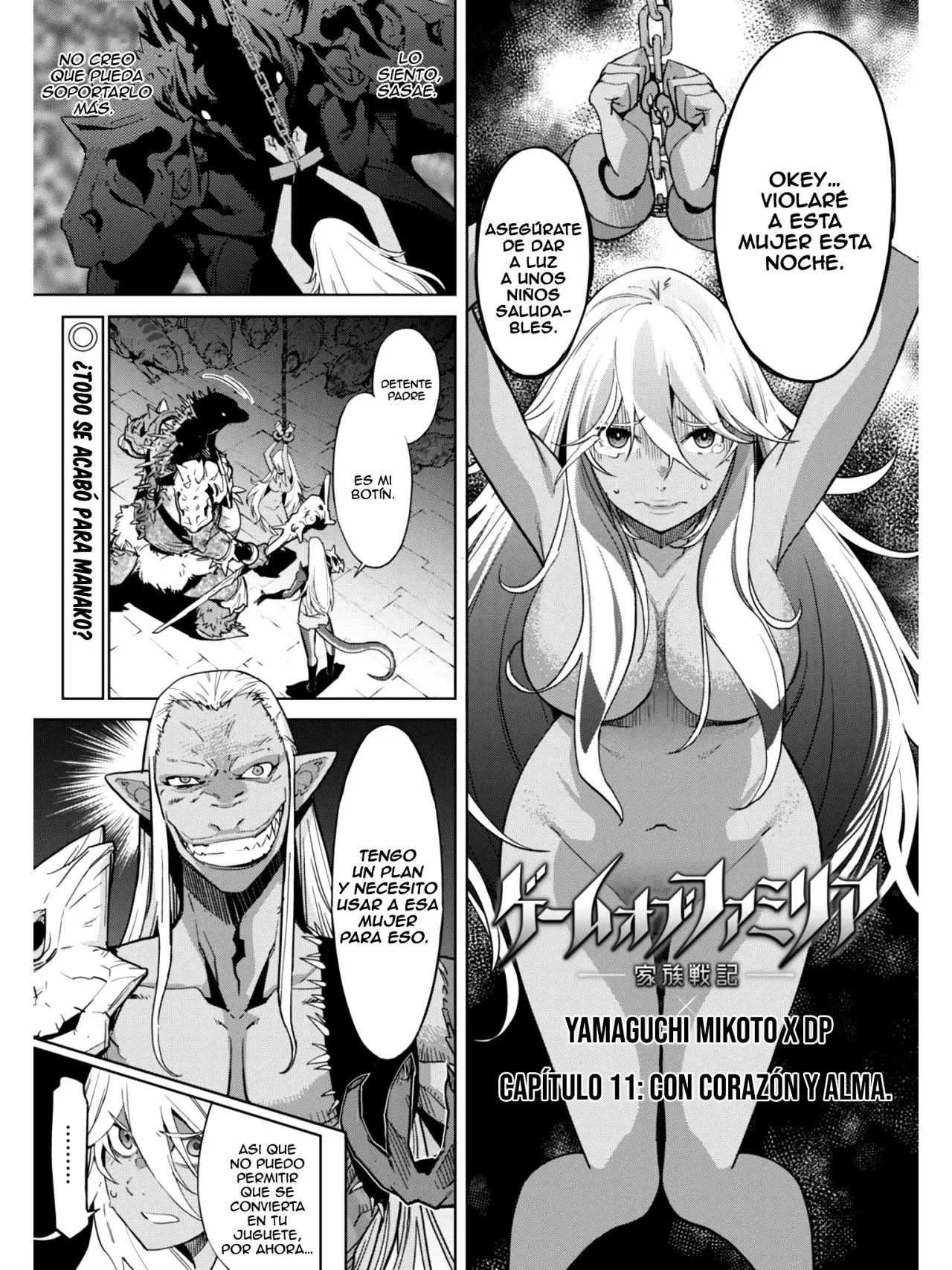 Game Of Familia: Kazoku Senki capítulo 11 página 2