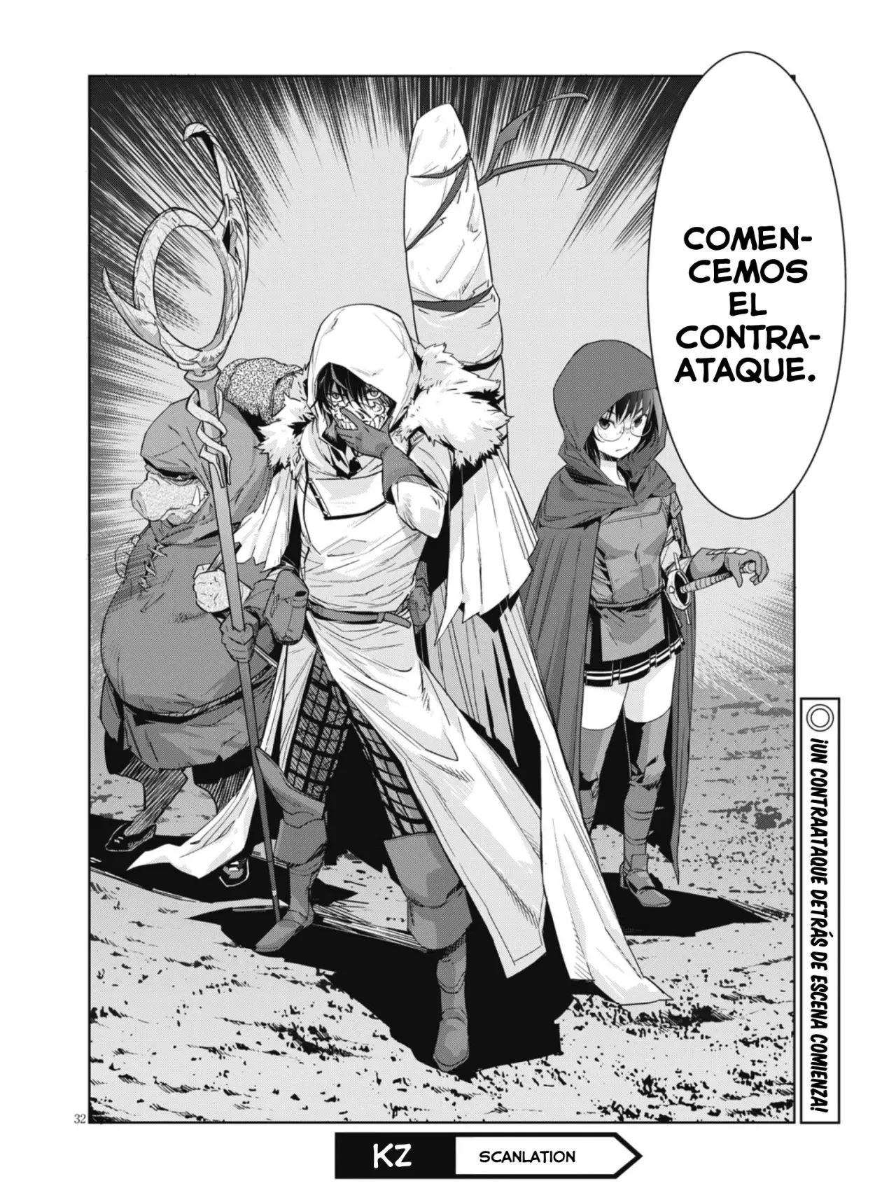 Game Of Familia: Kazoku Senki capítulo 11 página 33