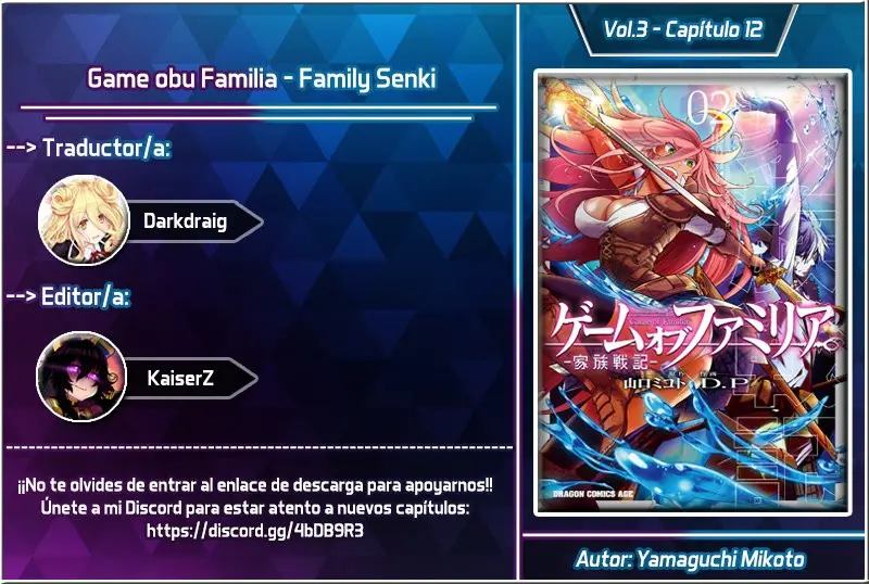 Game Of Familia: Kazoku Senki capítulo 12 página 1