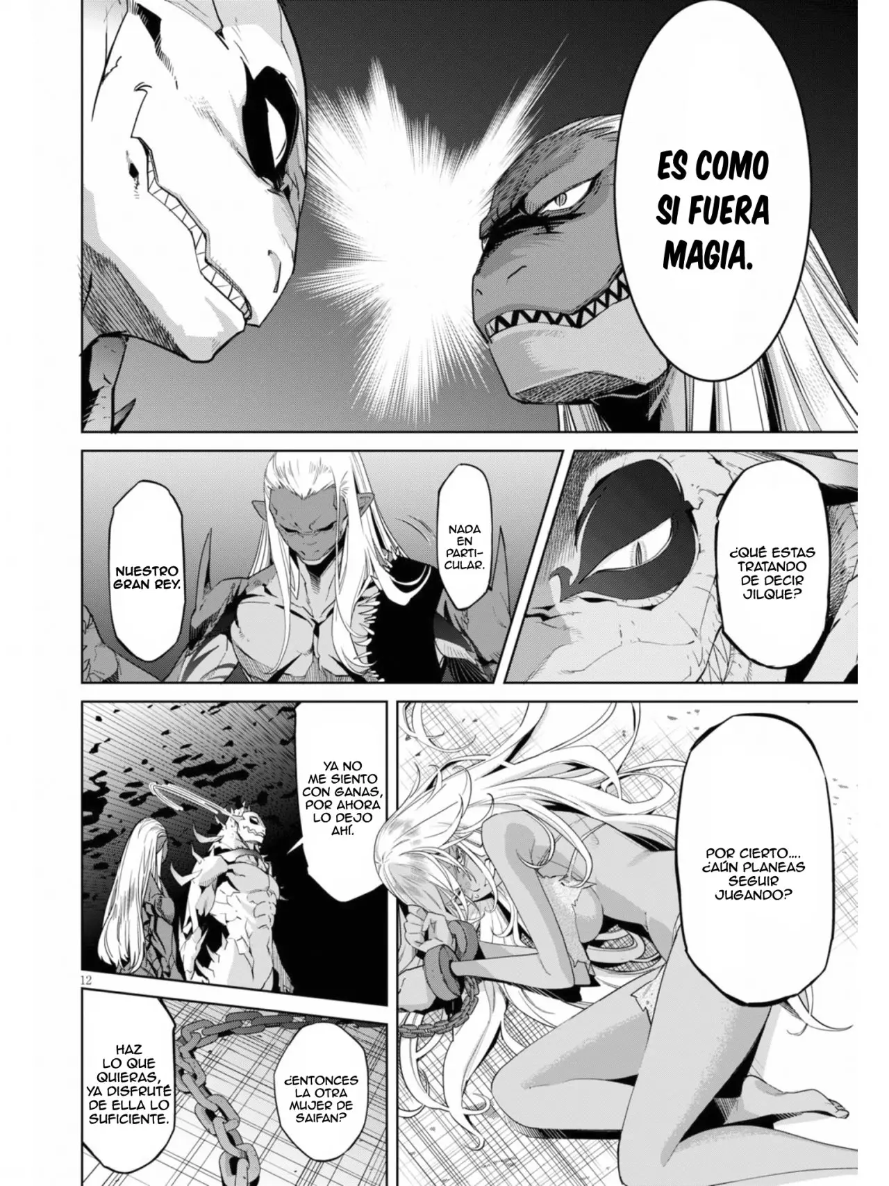 Game Of Familia: Kazoku Senki capítulo 12 página 14