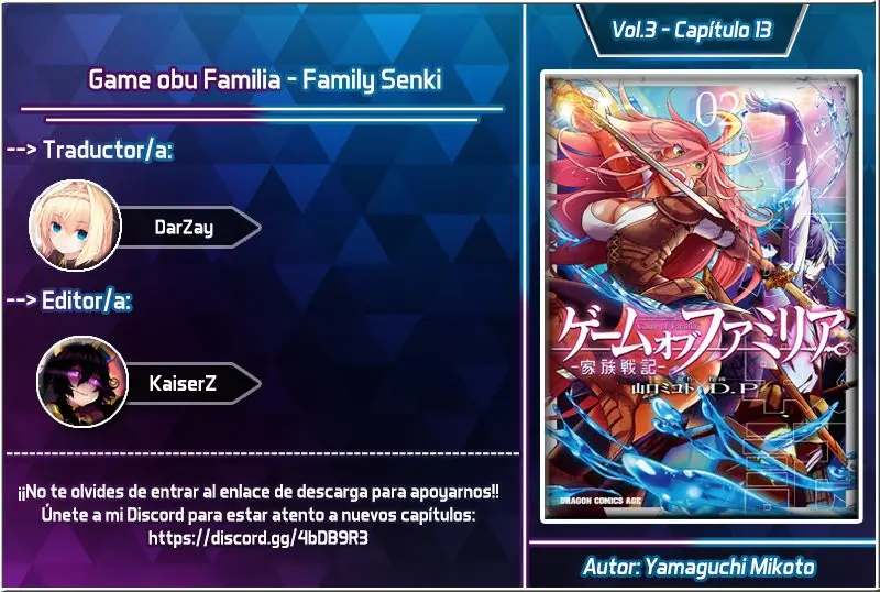Game Of Familia: Kazoku Senki capítulo 13 página 1