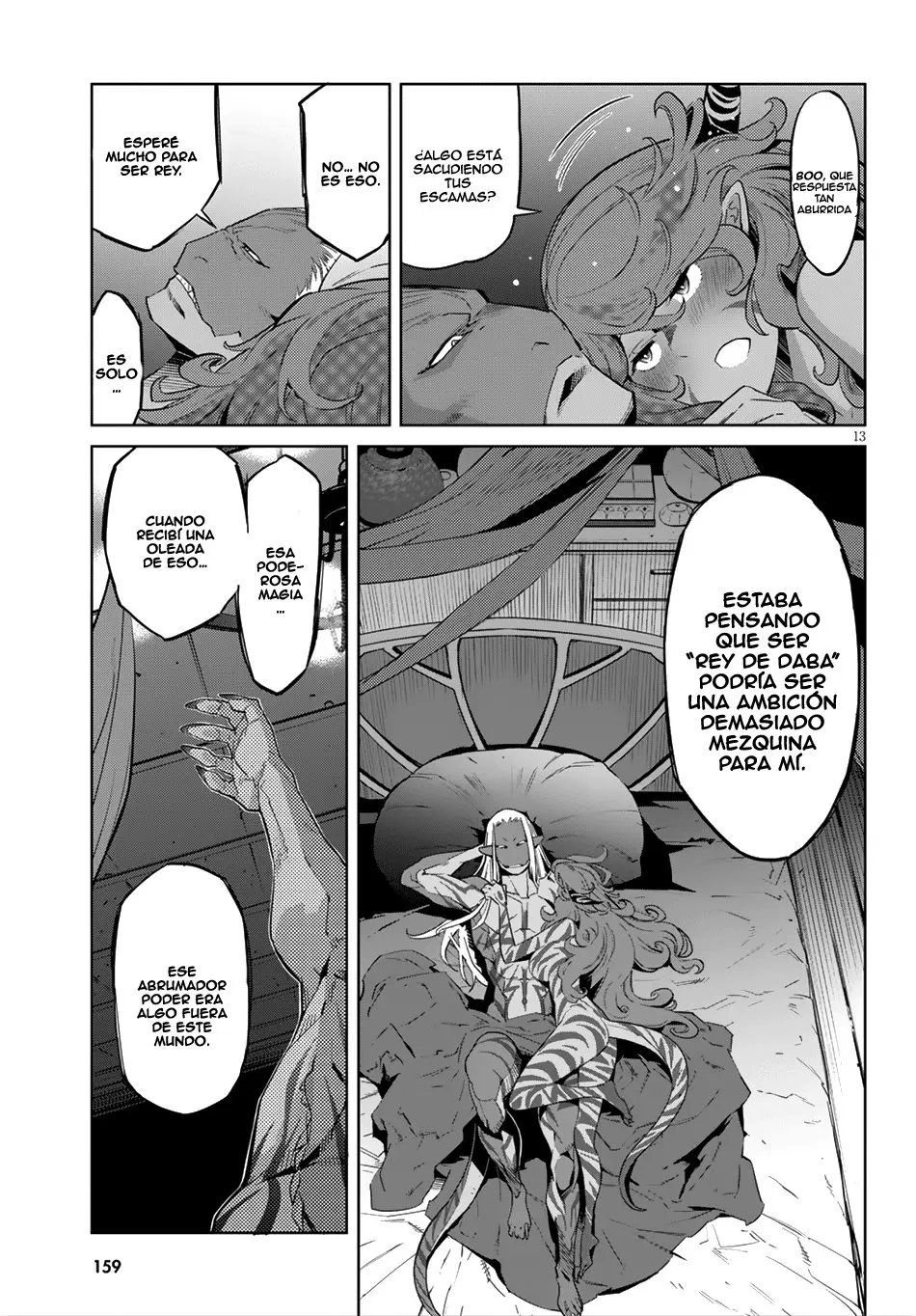 Game Of Familia: Kazoku Senki capítulo 13 página 14