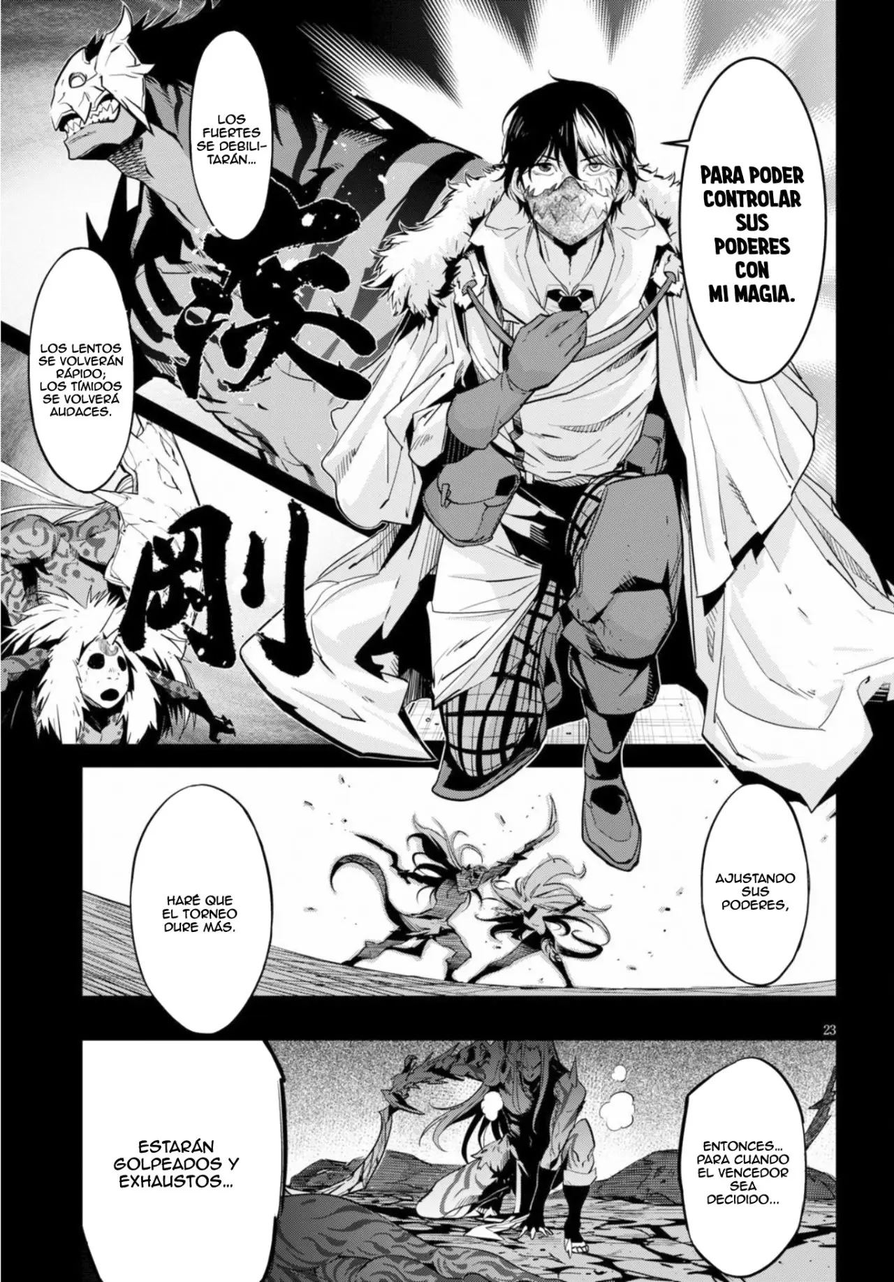Game of Familia: Kazoku Senki capítulo 14 página 22