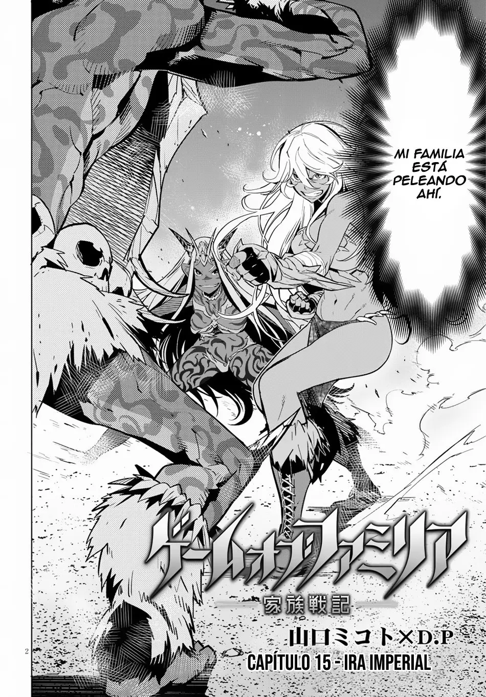 Game Of Familia: Kazoku Senki capítulo 15 página 2