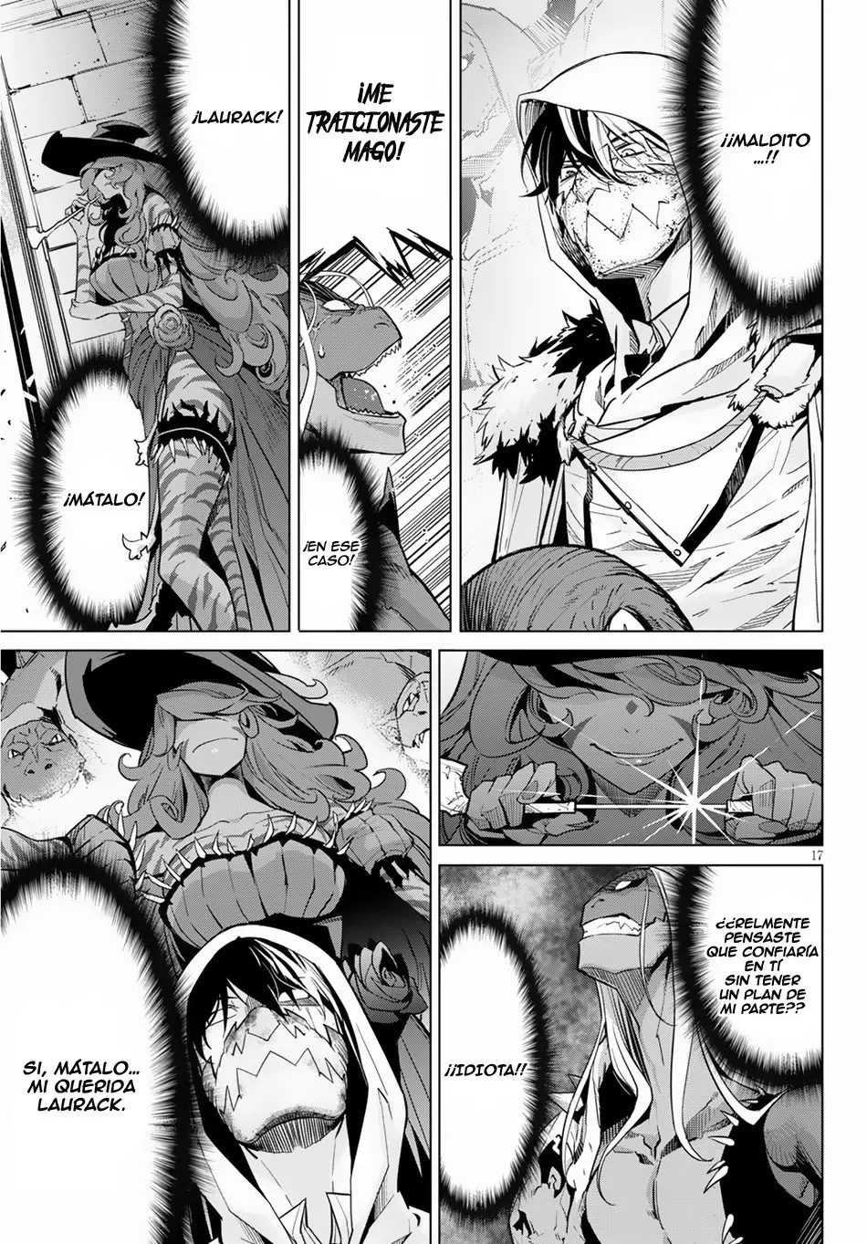Game Of Familia: Kazoku Senki capítulo 15 página 16