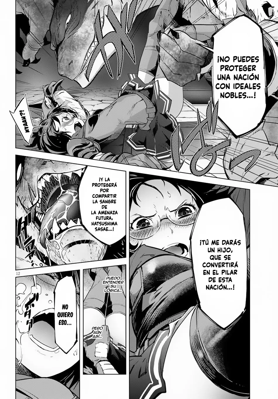 Game Of Familia: Kazoku Senki capítulo 16 página 12