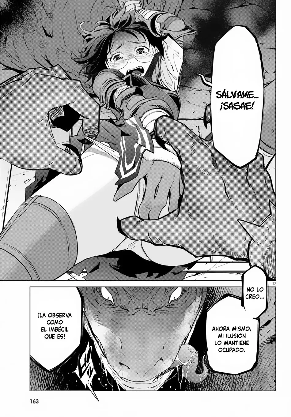 Game Of Familia: Kazoku Senki capítulo 16 página 13