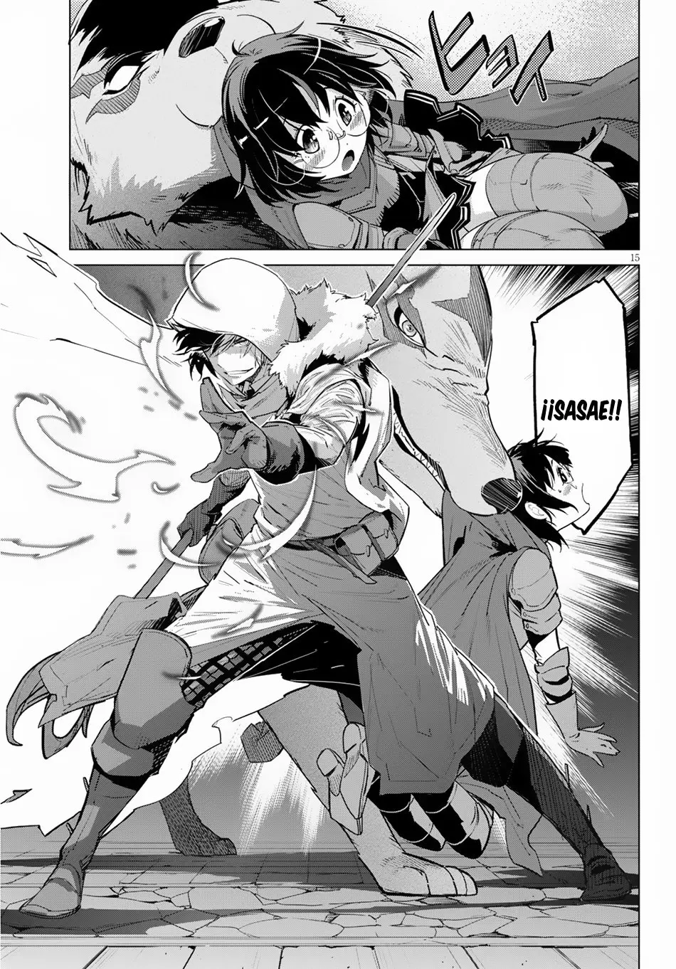 Game Of Familia: Kazoku Senki capítulo 16 página 15