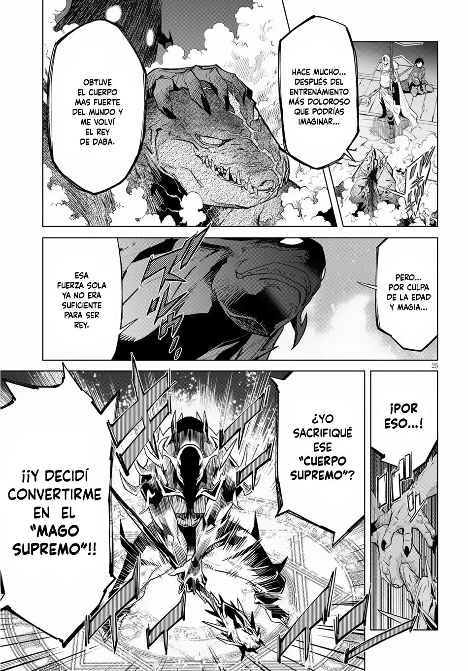 Game Of Familia: Kazoku Senki capítulo 16 página 24
