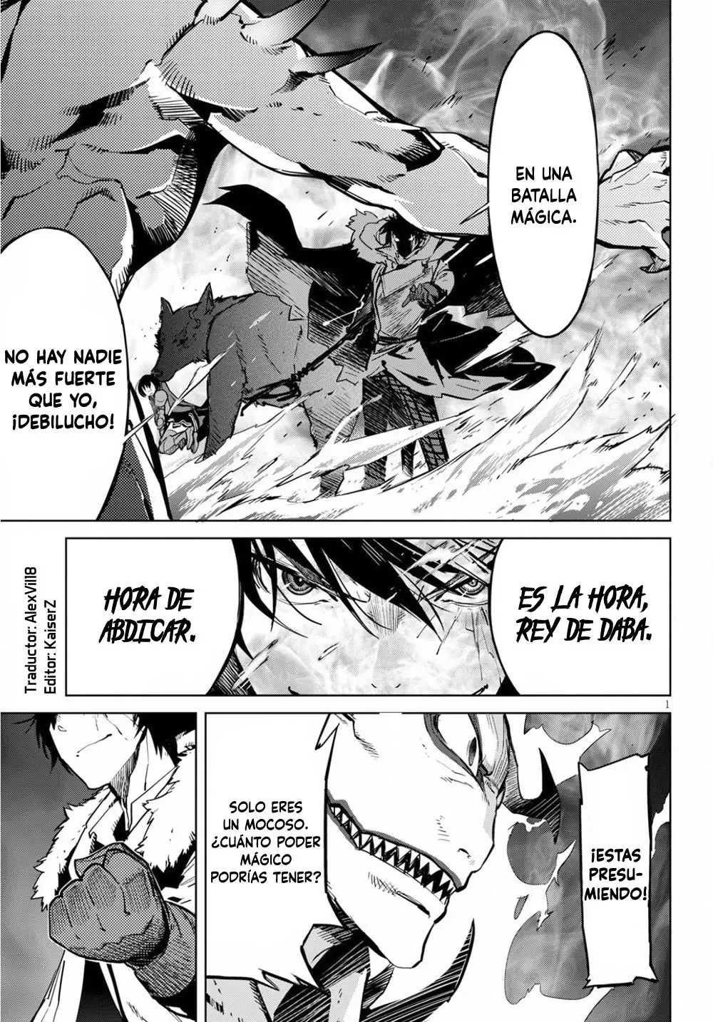 Game of Familia: Kazoku Senki capítulo 17 página 2