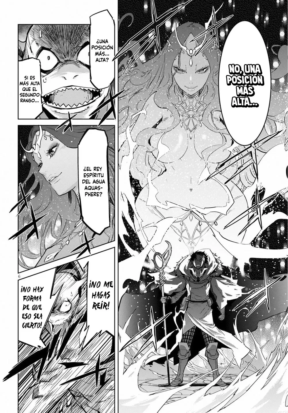 Game of Familia: Kazoku Senki capítulo 17 página 6