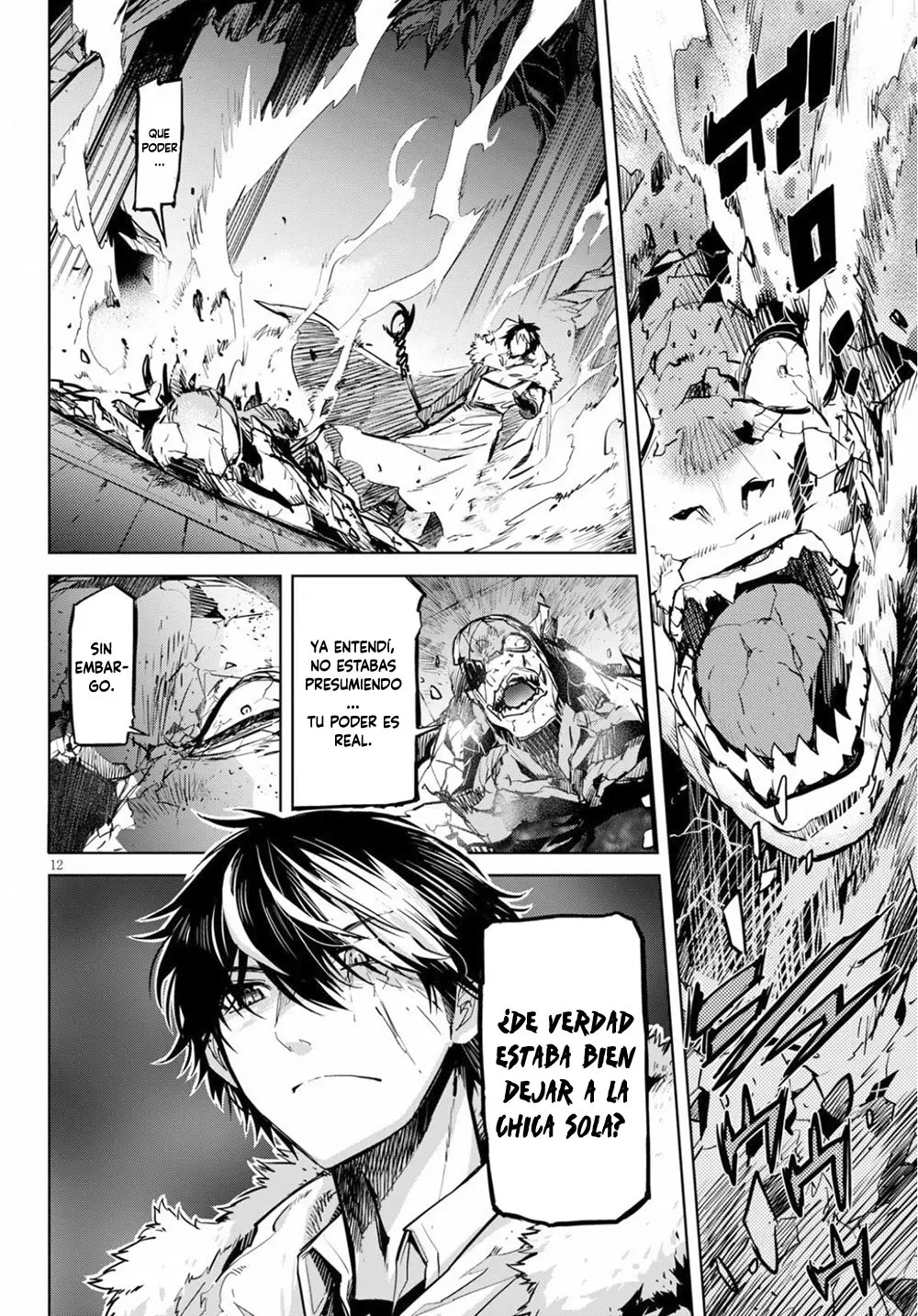 Game of Familia: Kazoku Senki capítulo 17 página 11