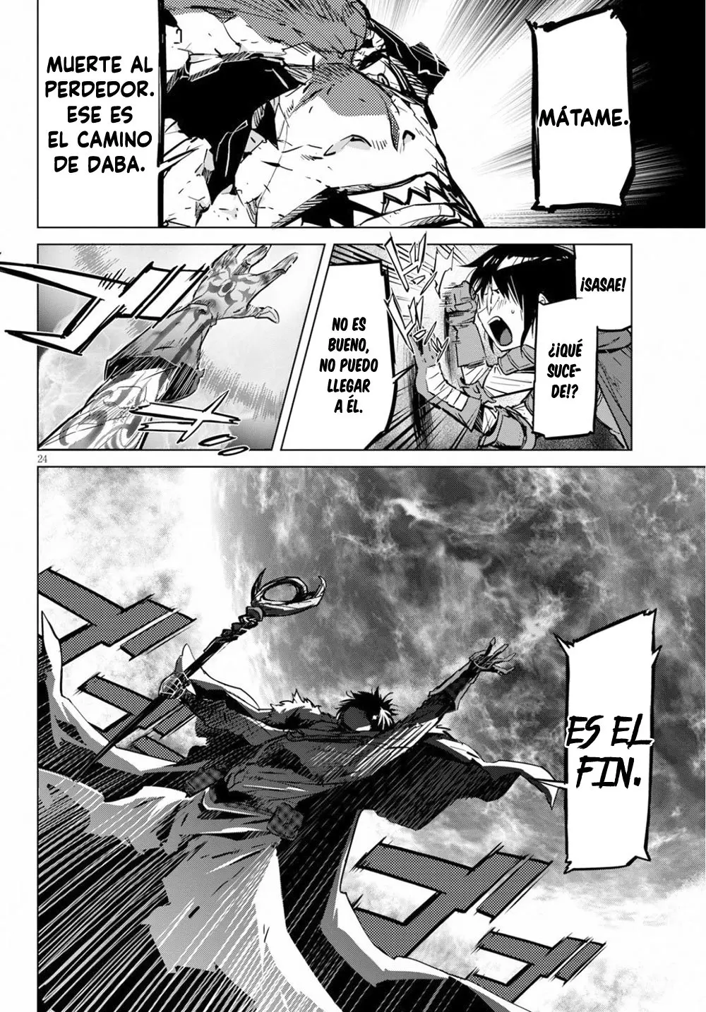 Game of Familia: Kazoku Senki capítulo 17 página 23