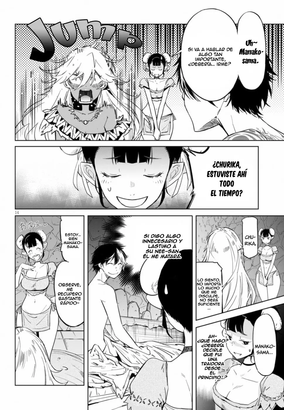Game Of Familia: Kazoku Senki capítulo 18 página 14