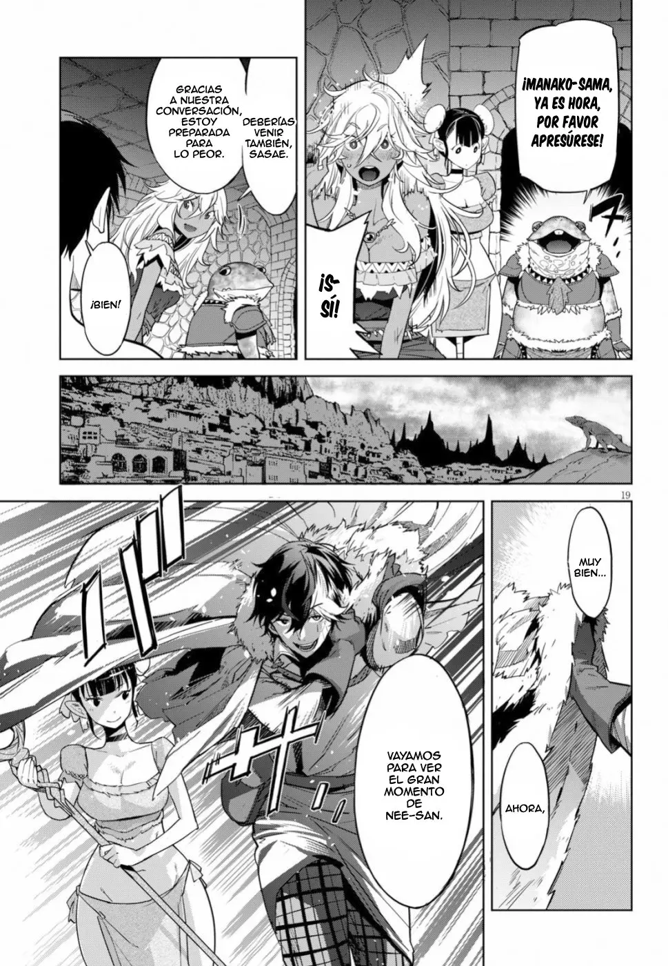 Game Of Familia: Kazoku Senki capítulo 18 página 19