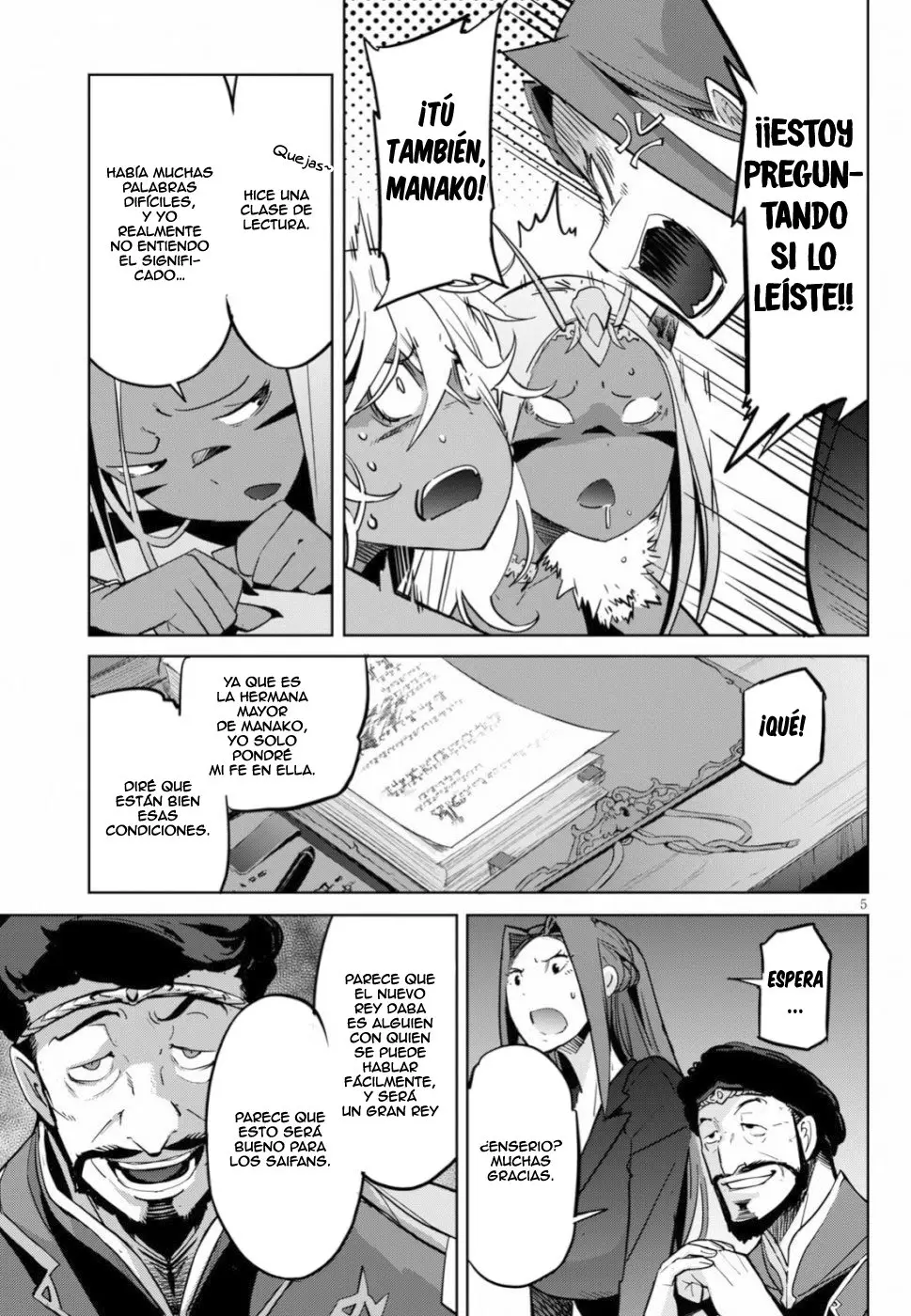 Game of Familia: Kazoku Senki capítulo 19 página 4