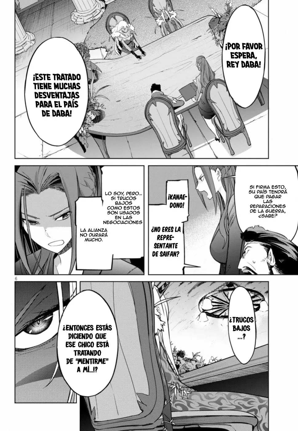 Game of Familia: Kazoku Senki capítulo 19 página 5