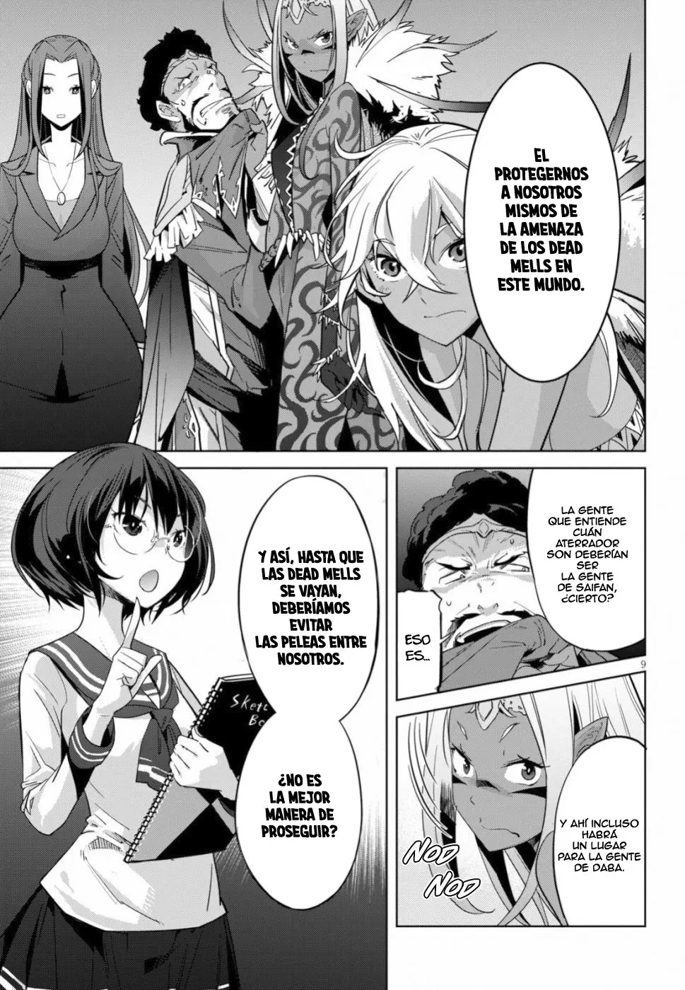 Game of Familia: Kazoku Senki capítulo 19 página 8